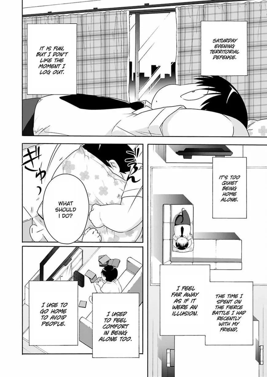 Accel World. Chapter 29 page 2 - 