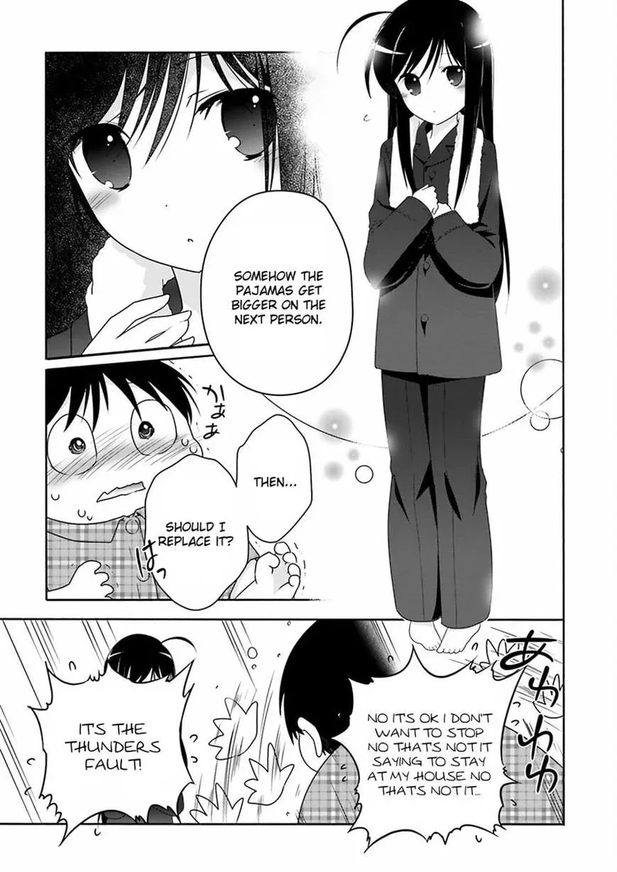 Accel World. Chapter 29 page 15 - 
