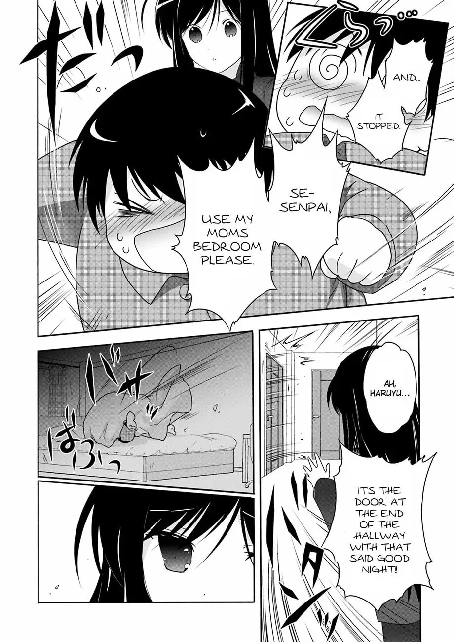 Accel World. Chapter 29 page 17 - 