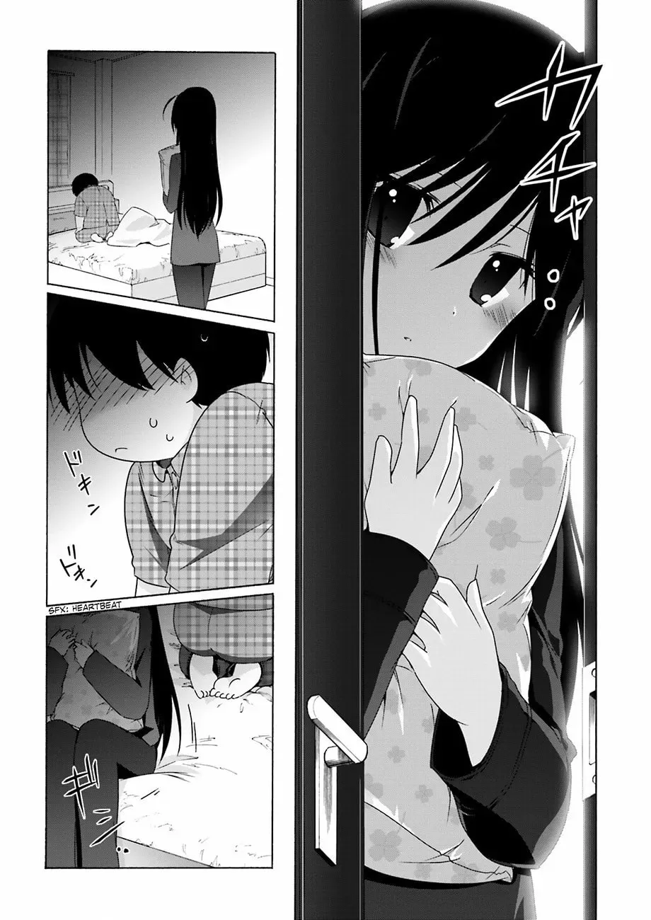 Accel World. Chapter 29 page 20 - 