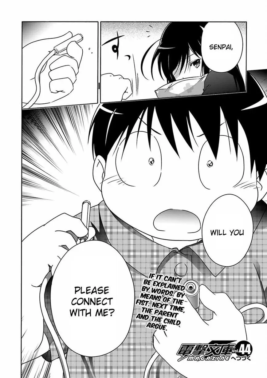 Accel World. Chapter 29 page 30 - 