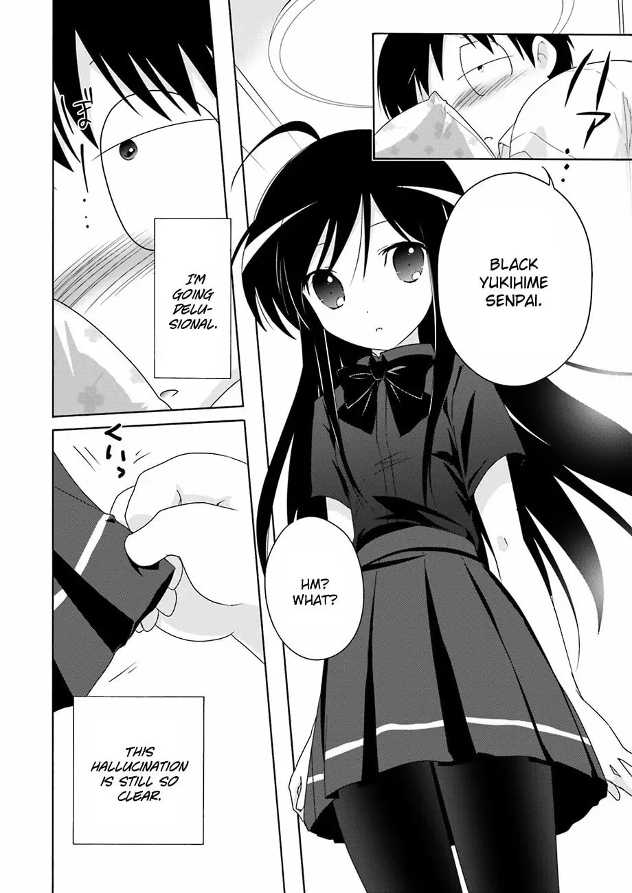 Accel World. Chapter 29 page 5 - 