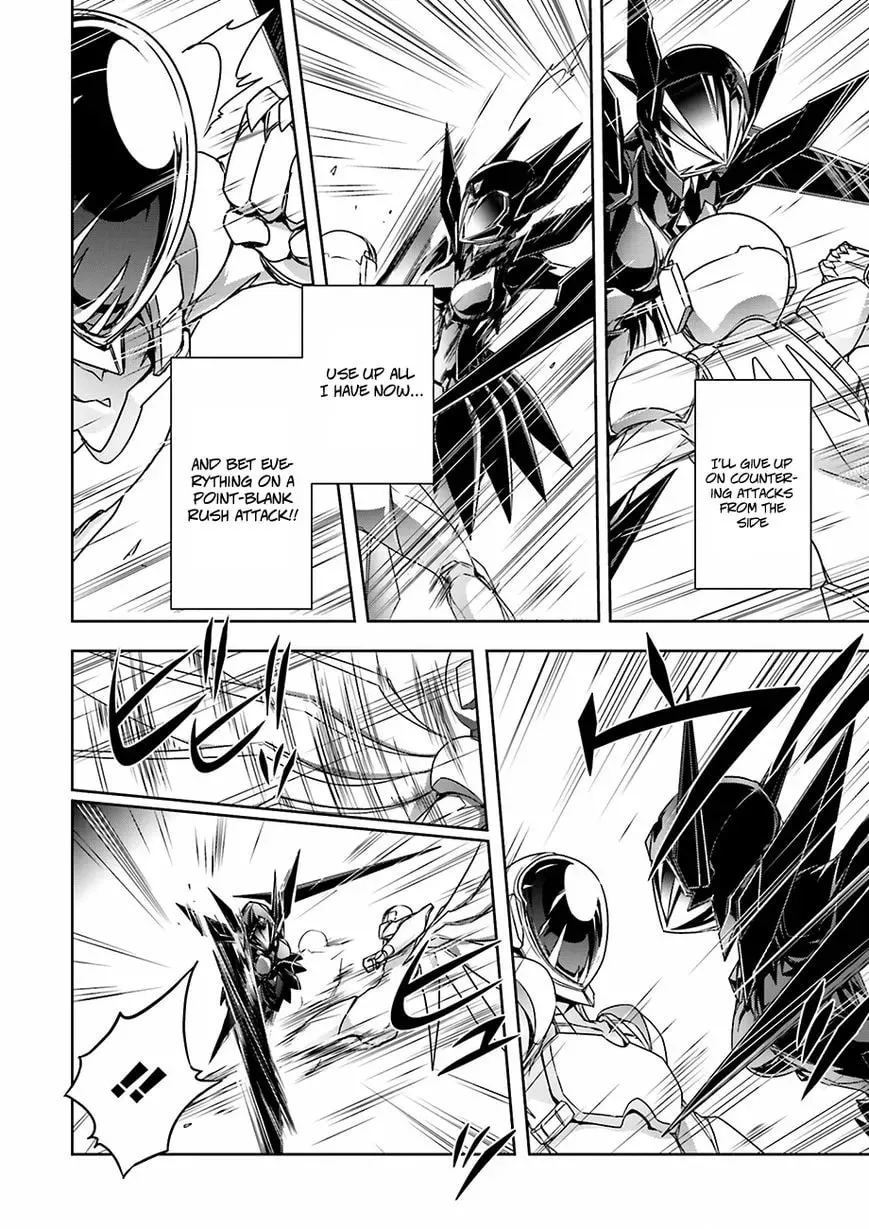 Accel World. Chapter 30 page 11 - 
