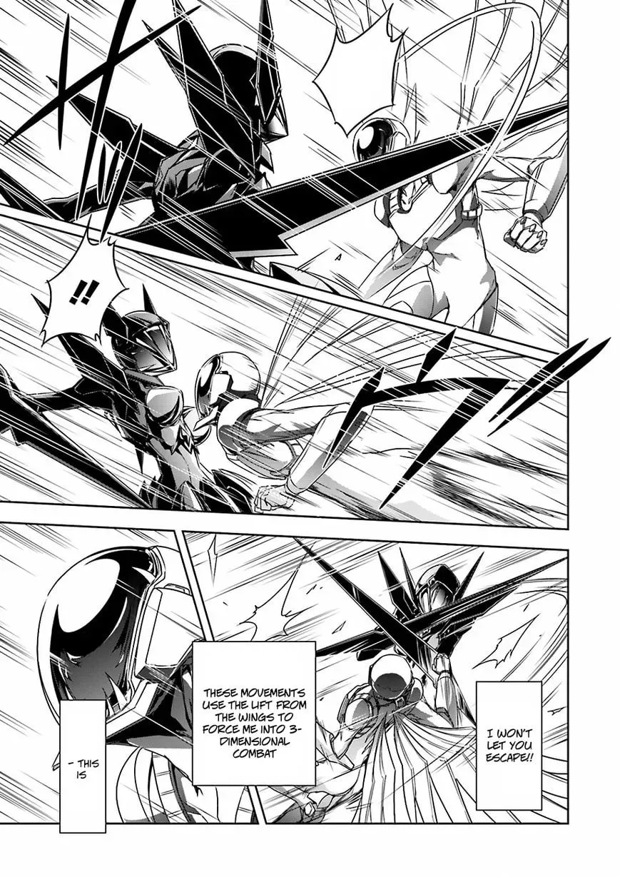 Accel World. Chapter 30 page 12 - 