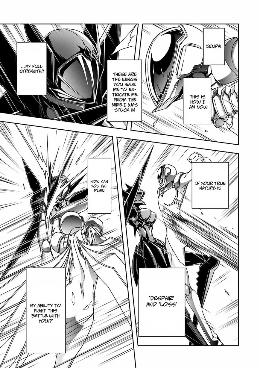 Accel World. Chapter 30 page 14 - 