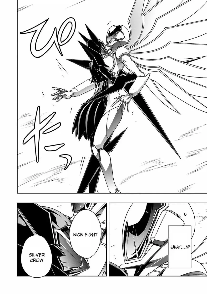 Accel World. Chapter 30 page 17 - 
