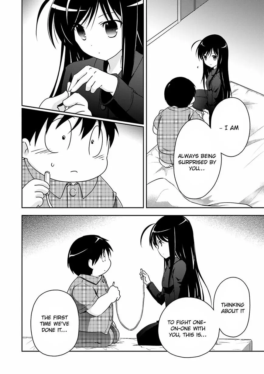 Accel World. Chapter 30 page 3 - 