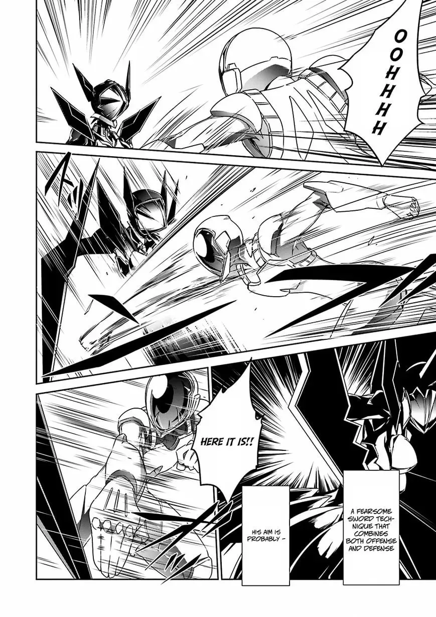 Accel World. Chapter 30 page 7 - 