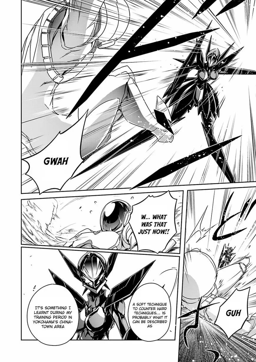 Accel World. Chapter 30 page 9 - 