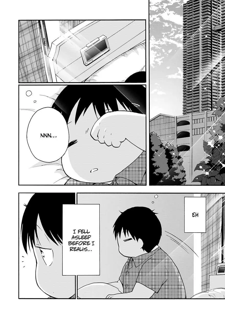 Accel World. Chapter 31 page 12 - 