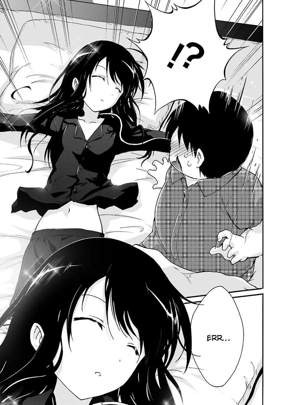 Accel World. Chapter 31 page 13 - 