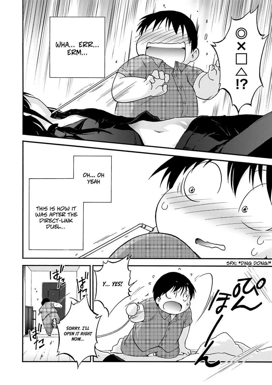 Accel World. Chapter 31 page 14 - 