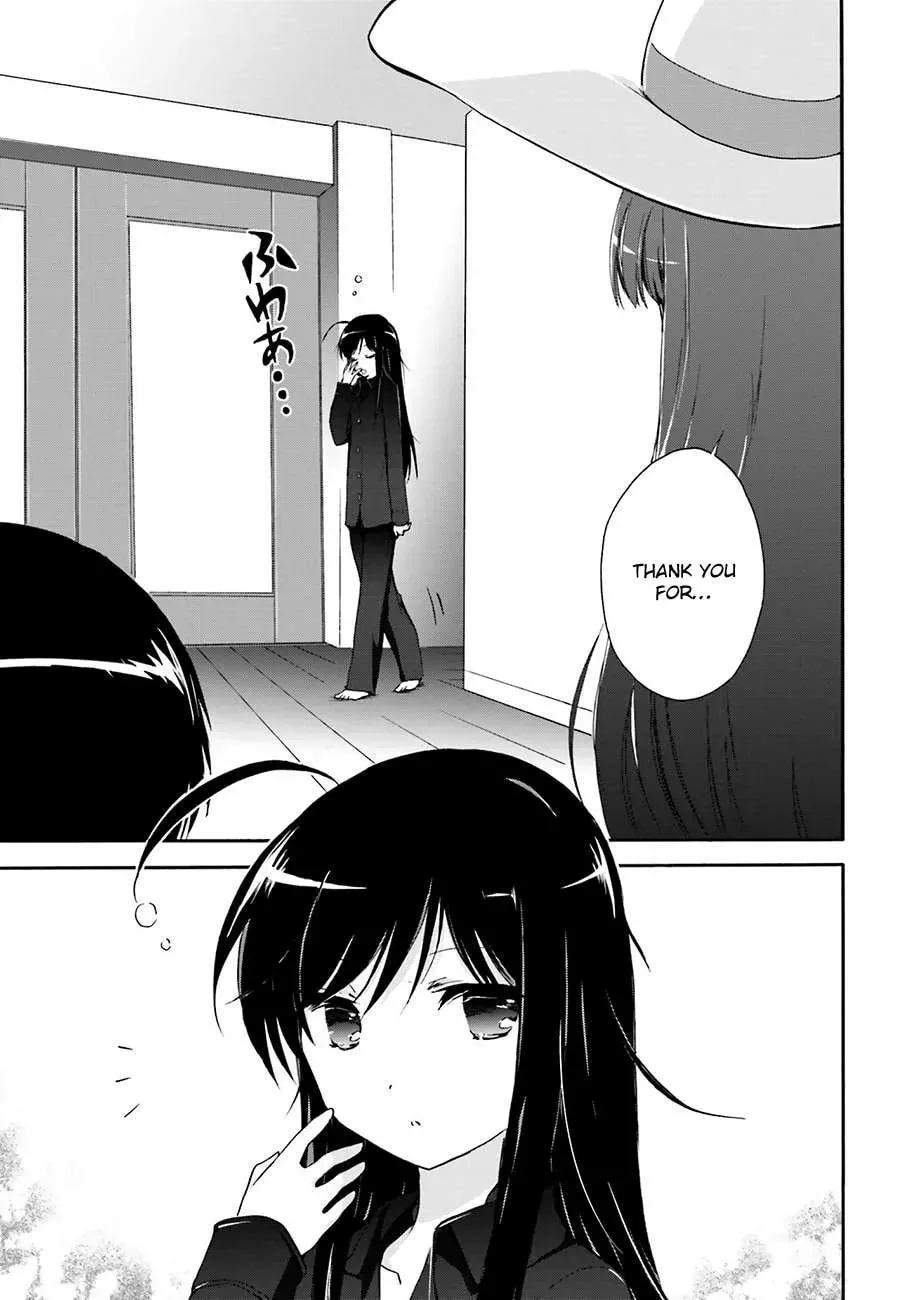 Accel World. Chapter 31 page 17 - 