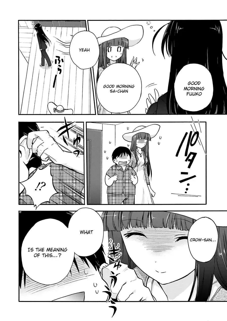 Accel World. Chapter 31 page 18 - 