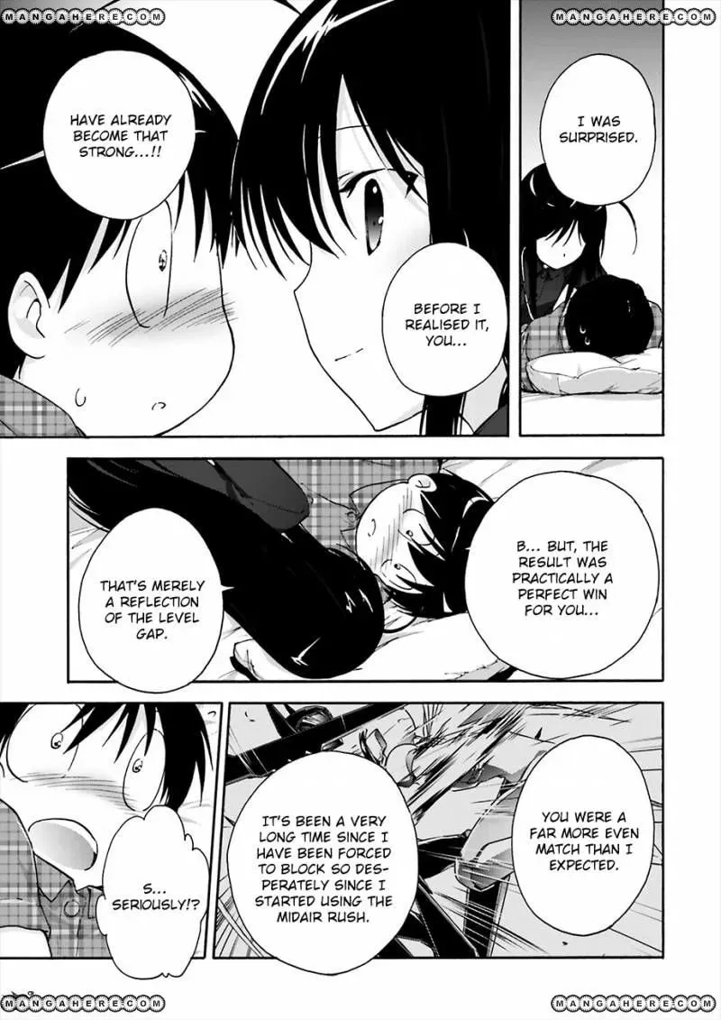 Accel World. Chapter 31 page 5 - 