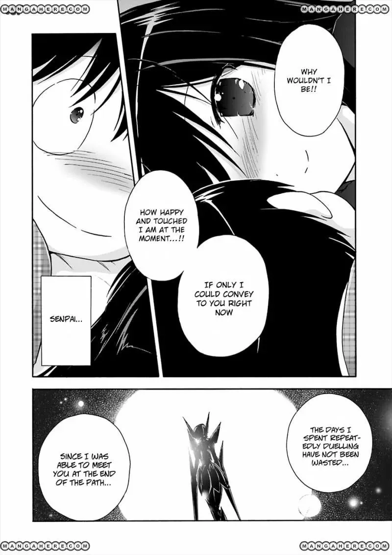 Accel World. Chapter 31 page 6 - 