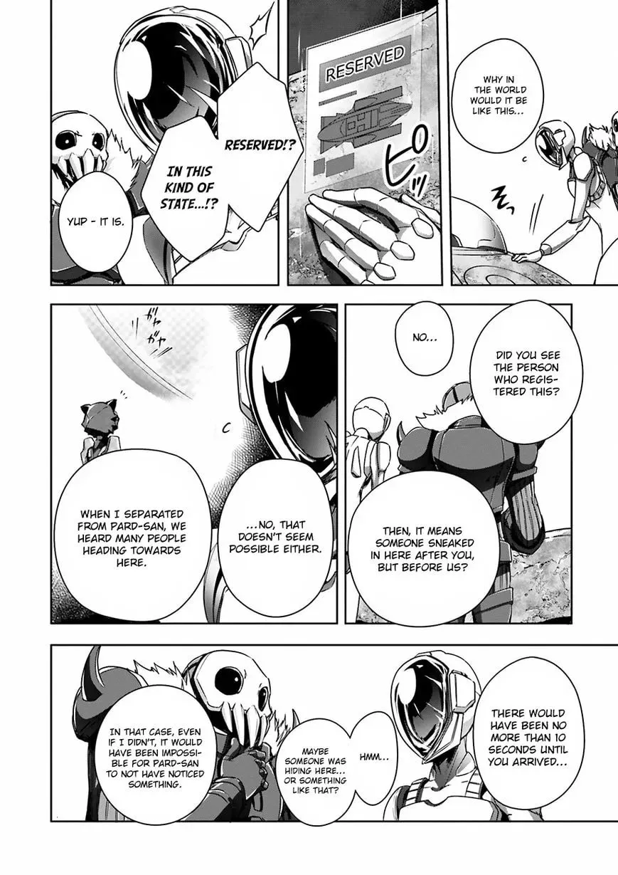 Accel World. Chapter 32 page 13 - 