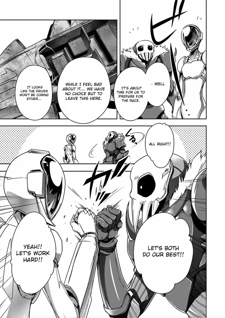 Accel World. Chapter 32 page 14 - 