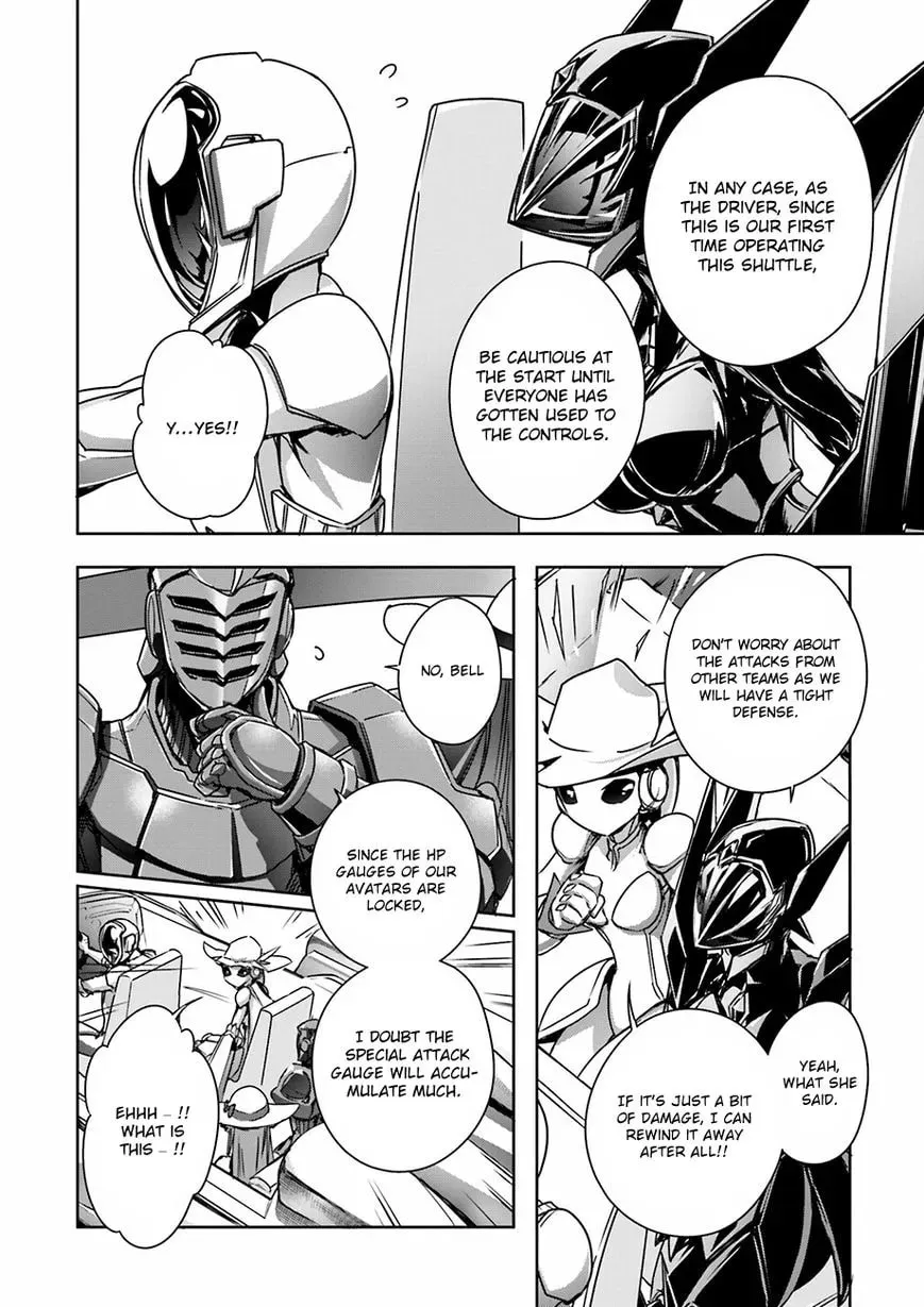 Accel World. Chapter 32 page 17 - 