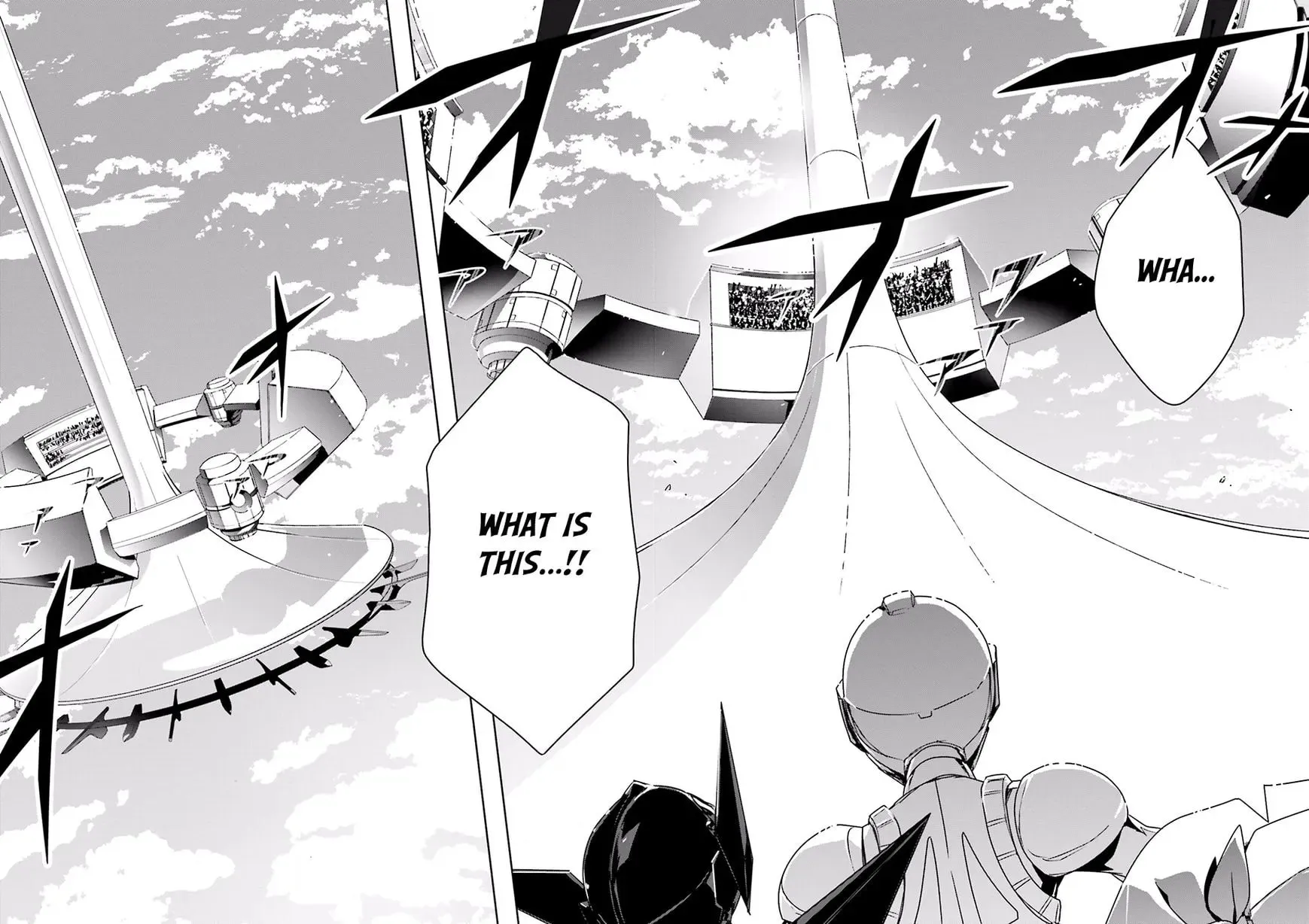 Accel World. Chapter 32 page 4 - 