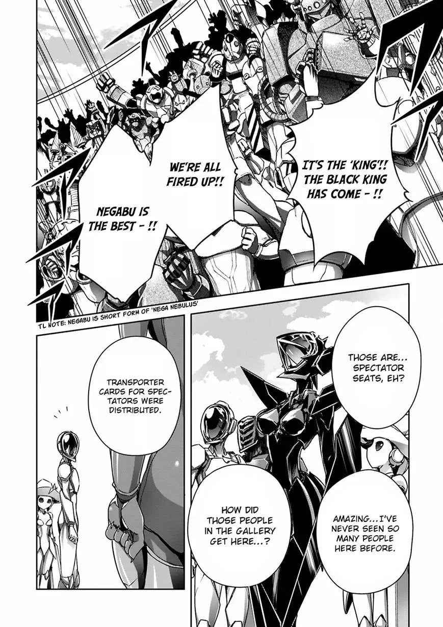 Accel World. Chapter 32 page 5 - 