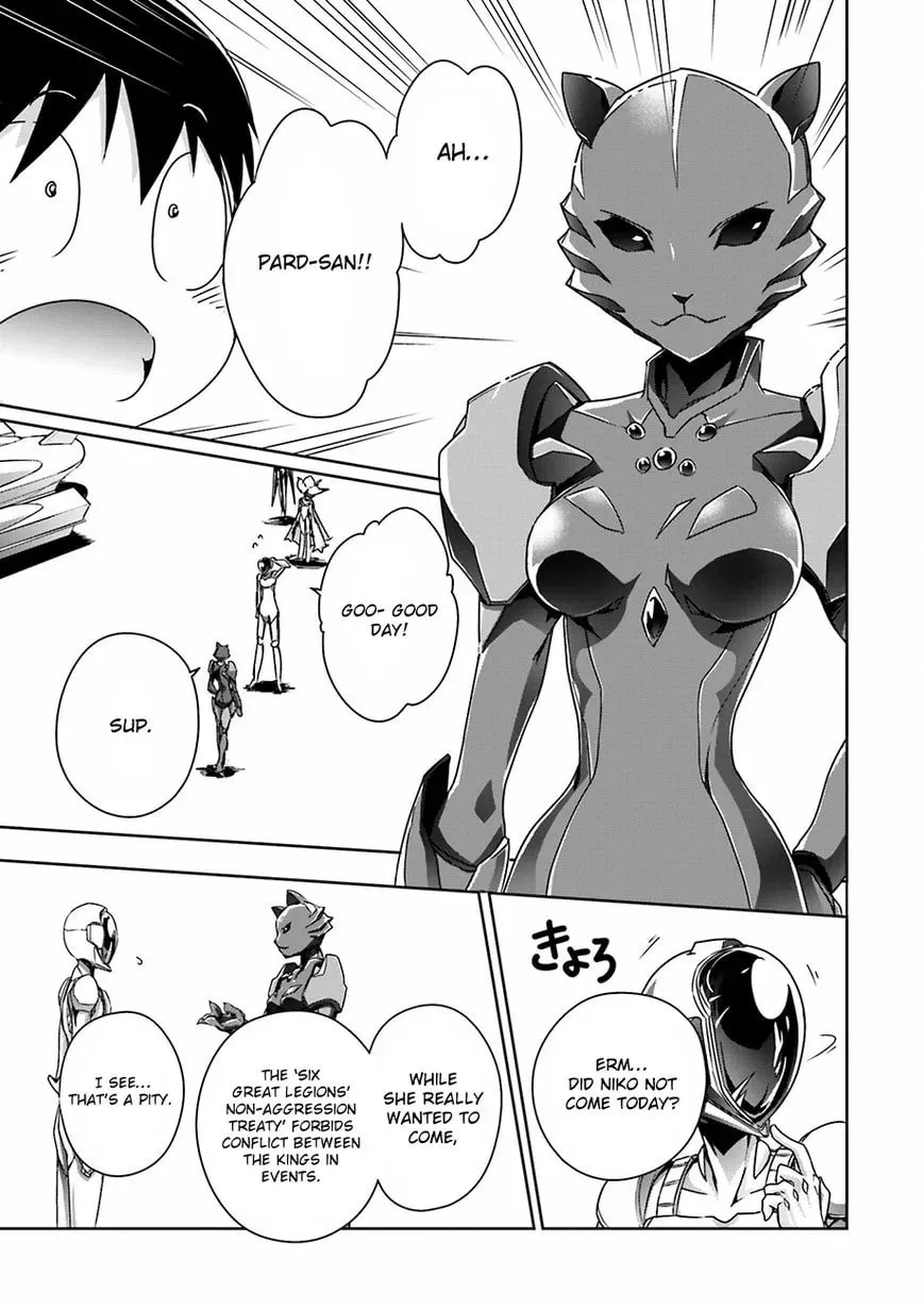Accel World. Chapter 32 page 6 - 