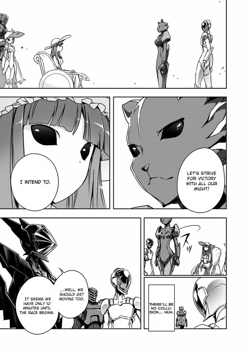 Accel World. Chapter 32 page 8 - 
