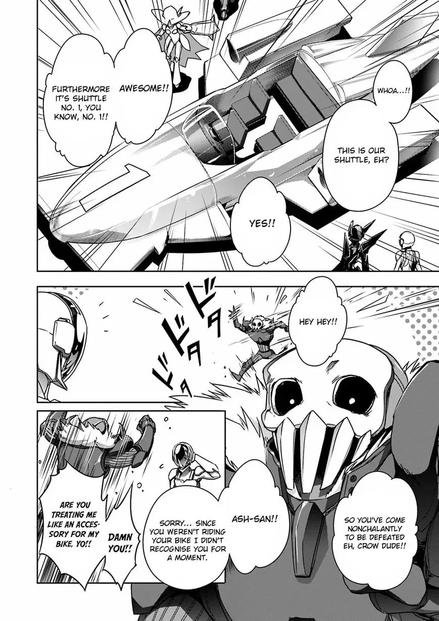 Accel World. Chapter 32 page 9 - 