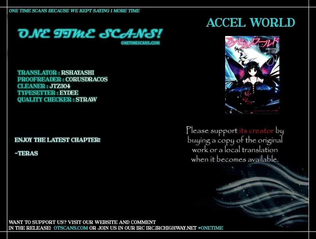 Accel World. Chapter 33 page 1 - 