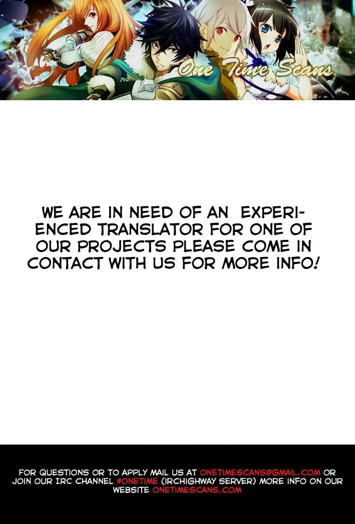 Accel World. Chapter 33 page 2 - 