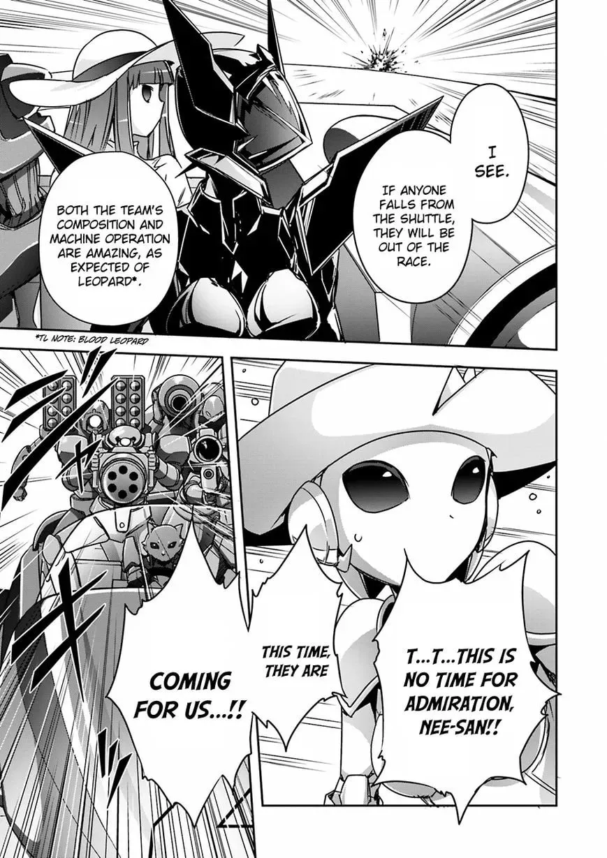 Accel World. Chapter 33 page 13 - 