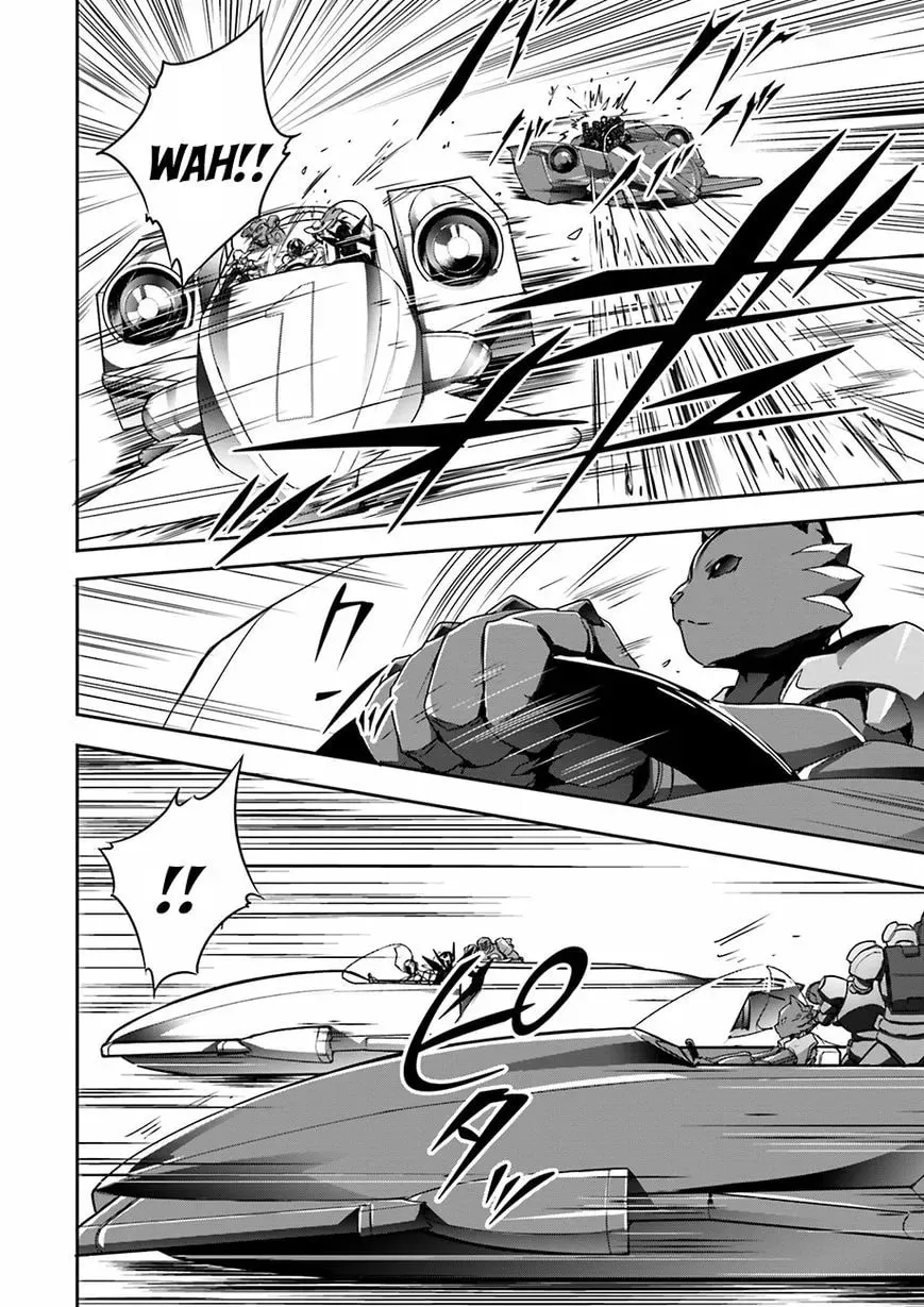 Accel World. Chapter 33 page 14 - 