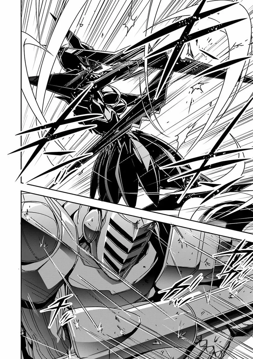 Accel World. Chapter 33 page 16 - 
