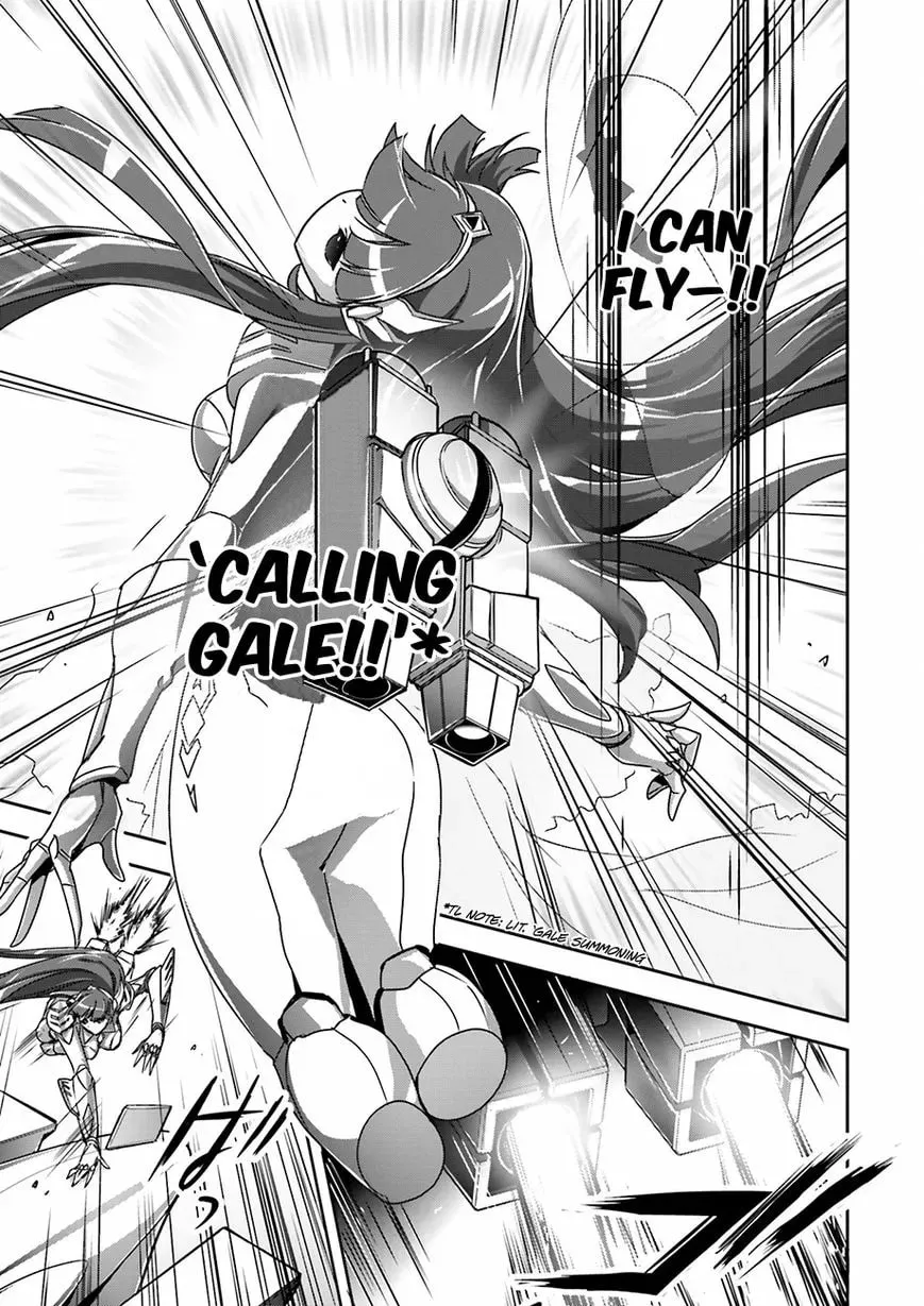 Accel World. Chapter 33 page 25 - 