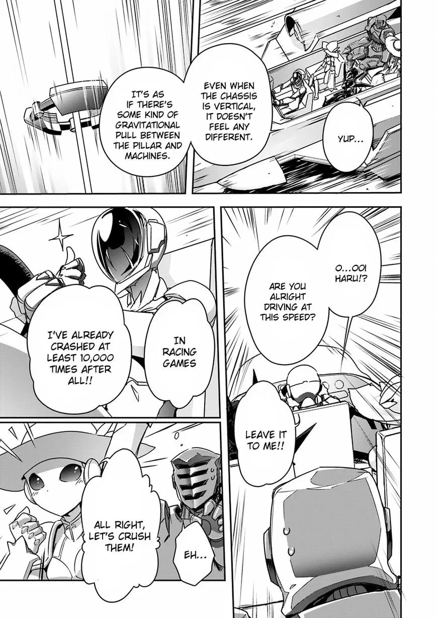 Accel World. Chapter 33 page 5 - 