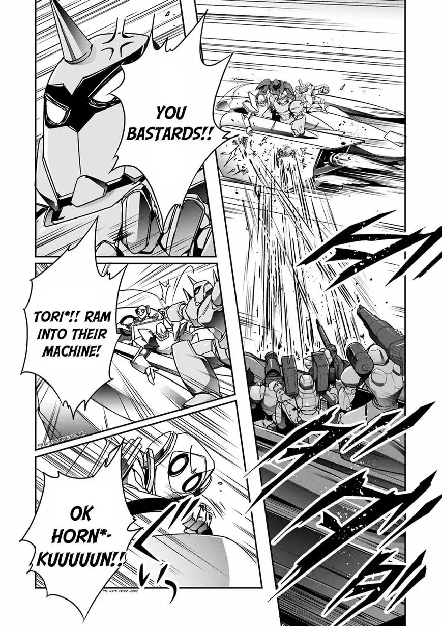 Accel World. Chapter 33 page 9 - 