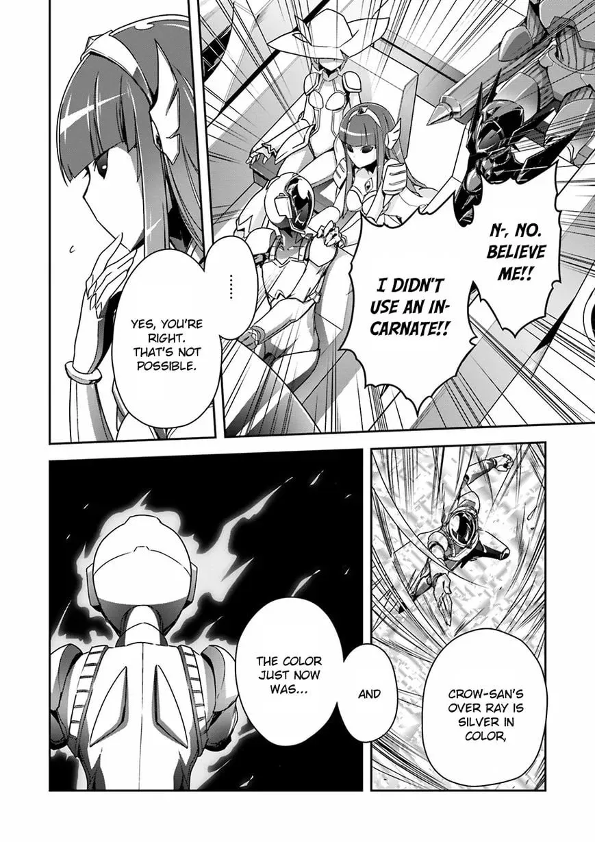 Accel World. Chapter 34 page 17 - 