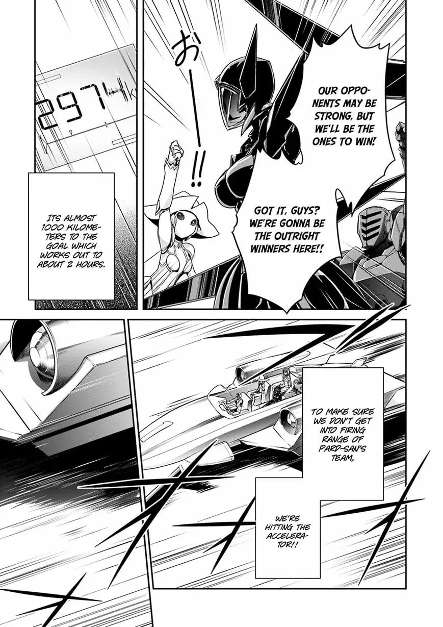 Accel World. Chapter 34 page 25 - 