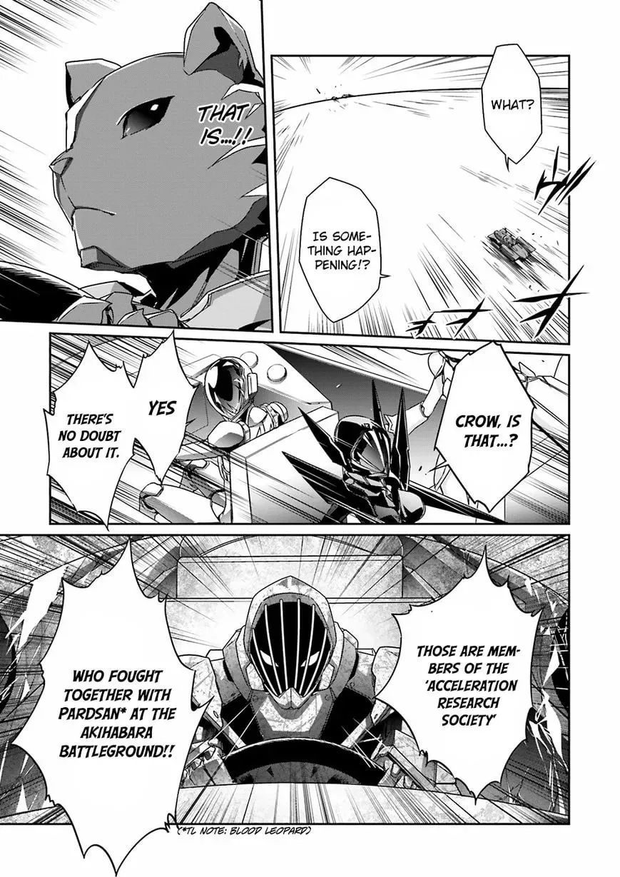 Accel World. Chapter 35 page 11 - 