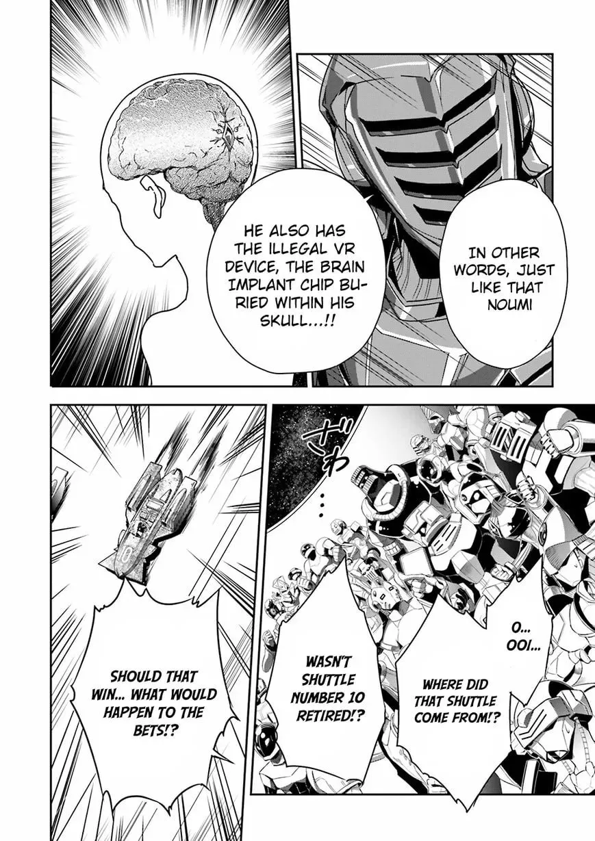 Accel World. Chapter 35 page 12 - 