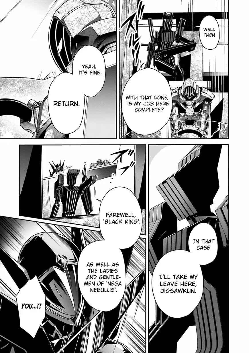 Accel World. Chapter 35 page 13 - 