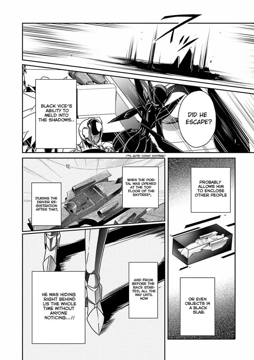 Accel World. Chapter 35 page 14 - 