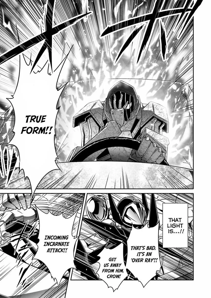 Accel World. Chapter 35 page 21 - 