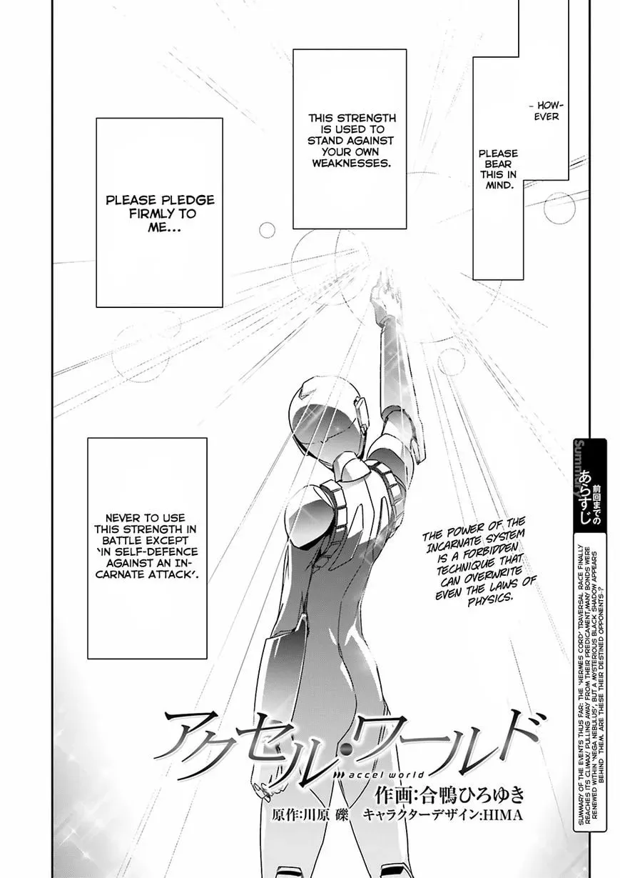 Accel World. Chapter 35 page 4 - 