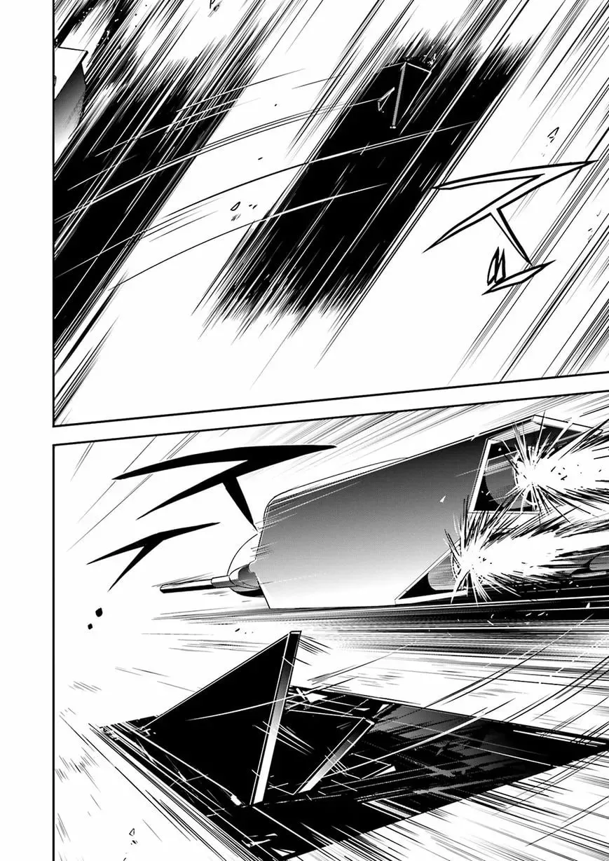 Accel World. Chapter 35 page 6 - 
