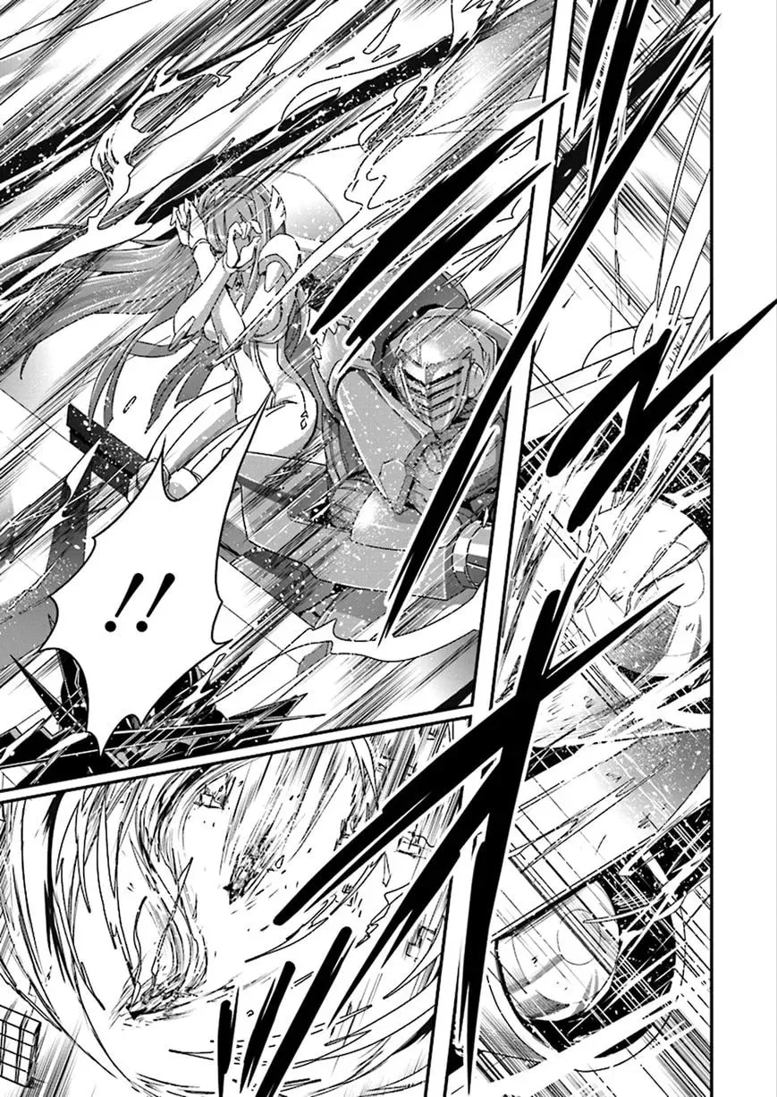 Accel World. Chapter 36 page 14 - 
