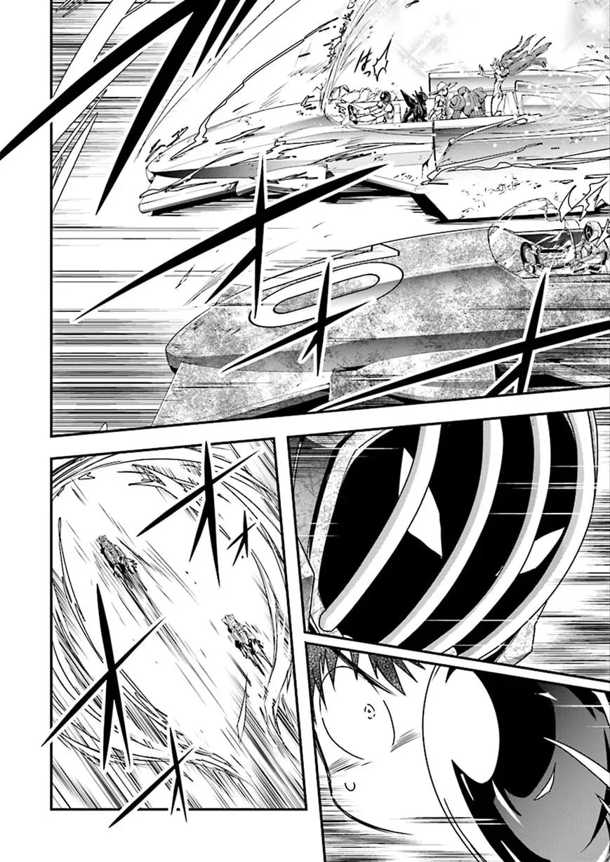 Accel World. Chapter 36 page 21 - 