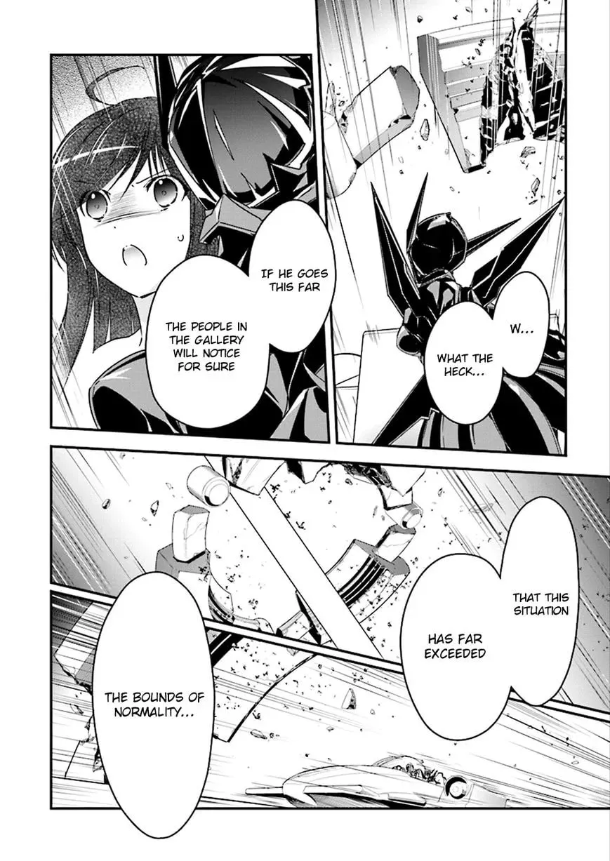 Accel World. Chapter 36 page 6 - 