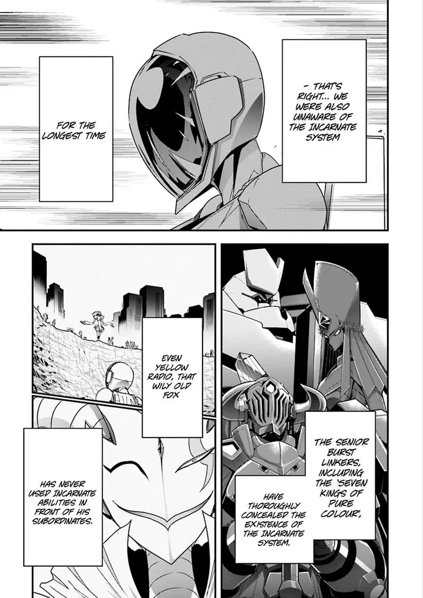 Accel World. Chapter 36 page 7 - 