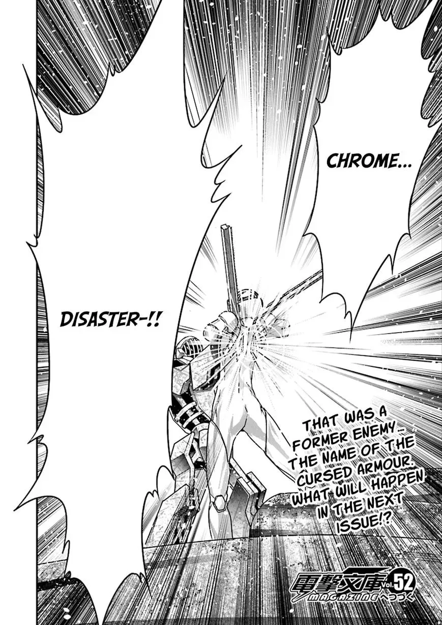 Accel World. Chapter 37 page 18 - 